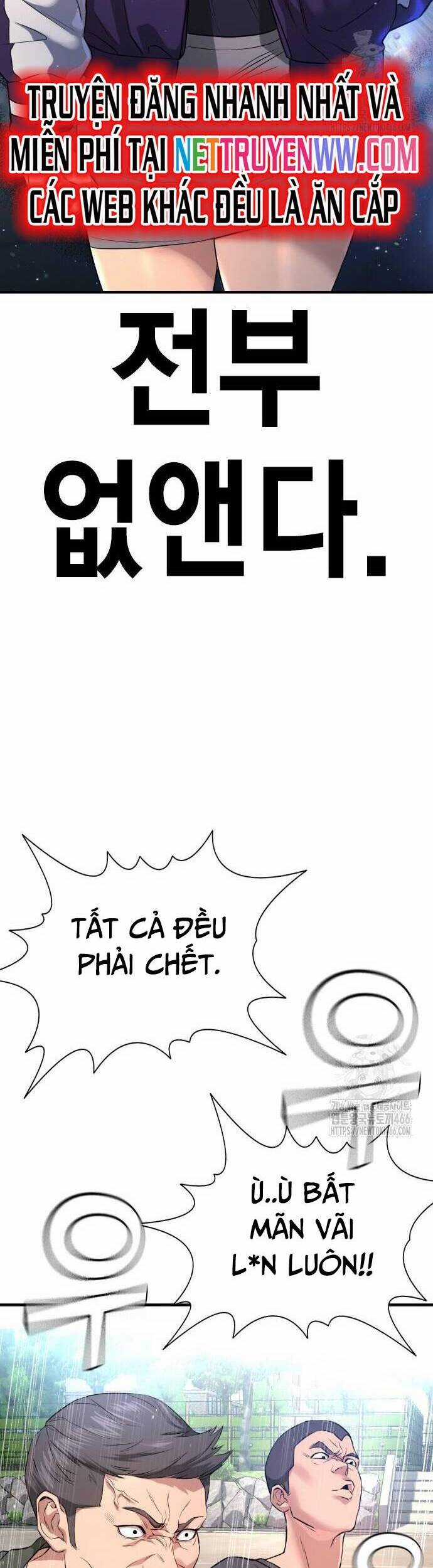 Goo Sera - Chương 2 - Trang 106