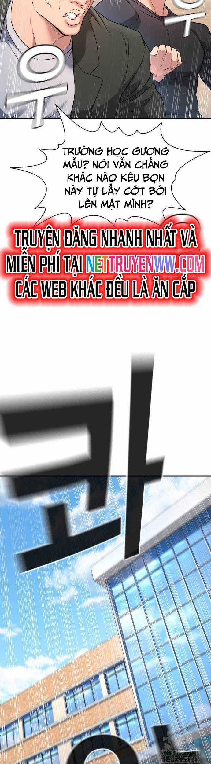 Goo Sera - Chương 2 - Trang 107