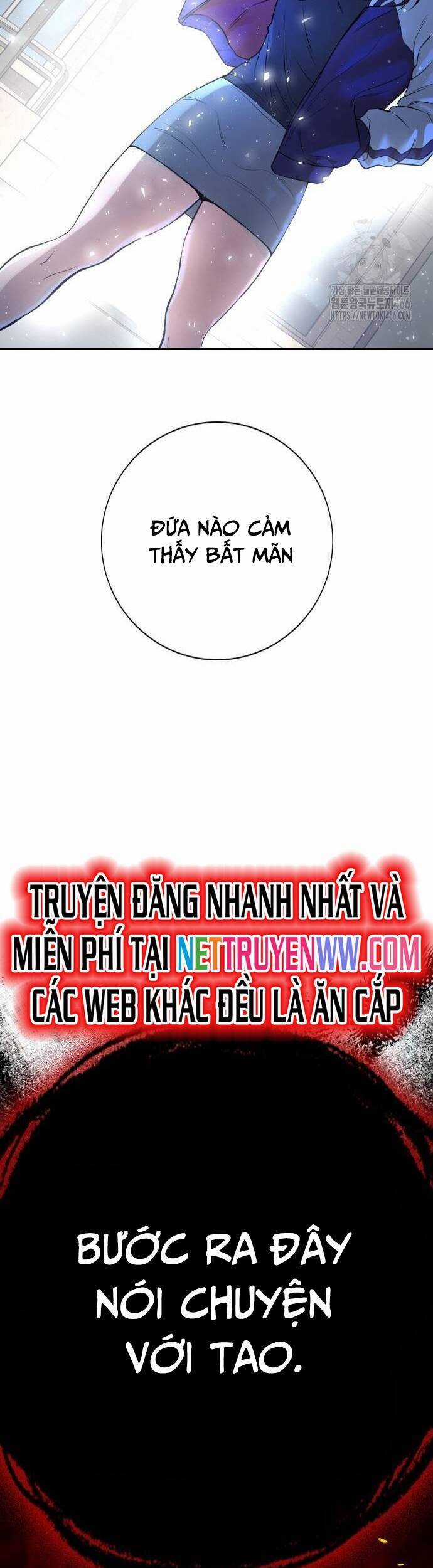 Goo Sera - Chương 2 - Trang 111