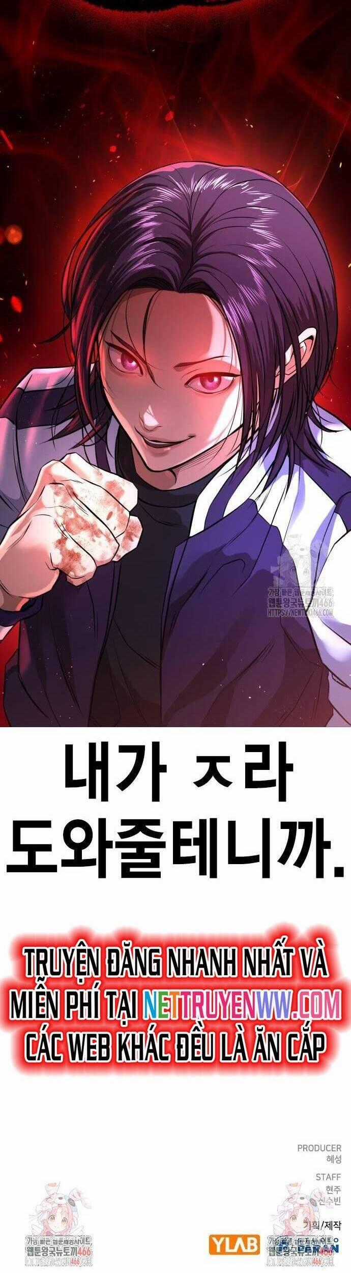 Goo Sera - Chương 2 - Trang 112