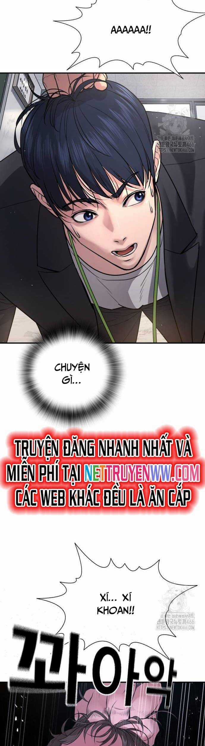 Goo Sera - Chương 2 - Trang 15