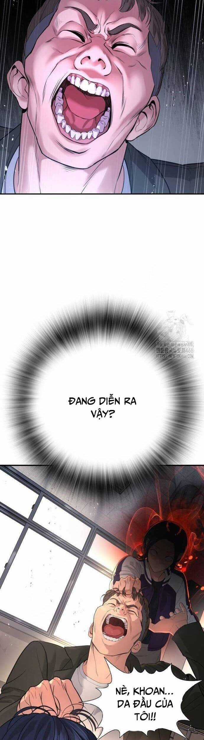 Goo Sera - Chương 2 - Trang 16