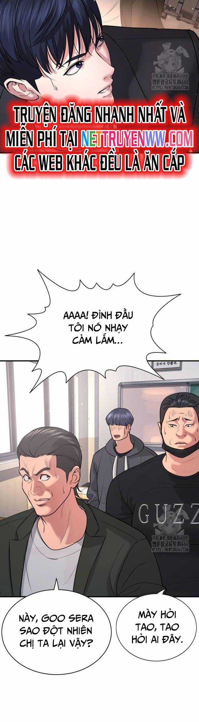 Goo Sera - Chương 2 - Trang 17