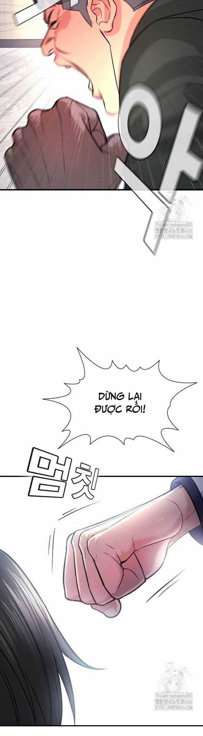 Goo Sera - Chương 2 - Trang 20