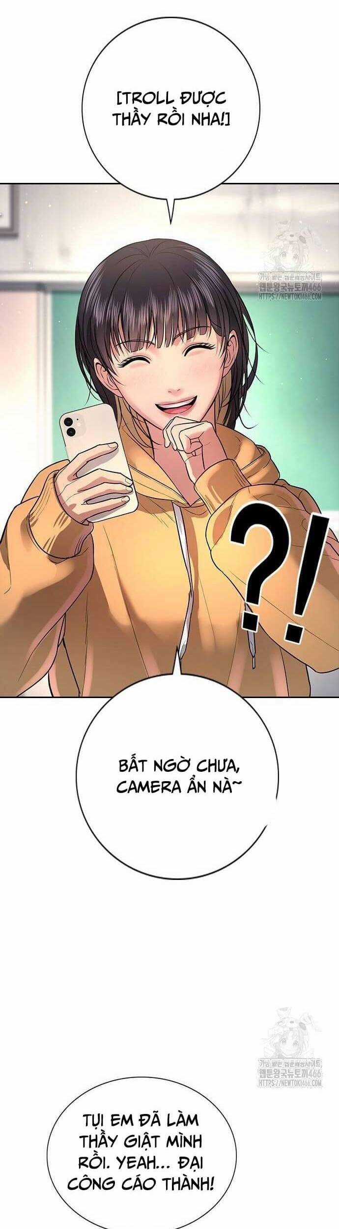 Goo Sera - Chương 2 - Trang 22