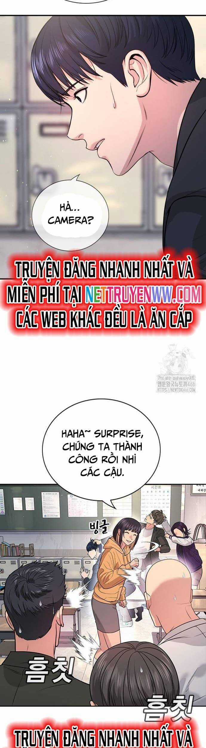 Goo Sera - Chương 2 - Trang 23