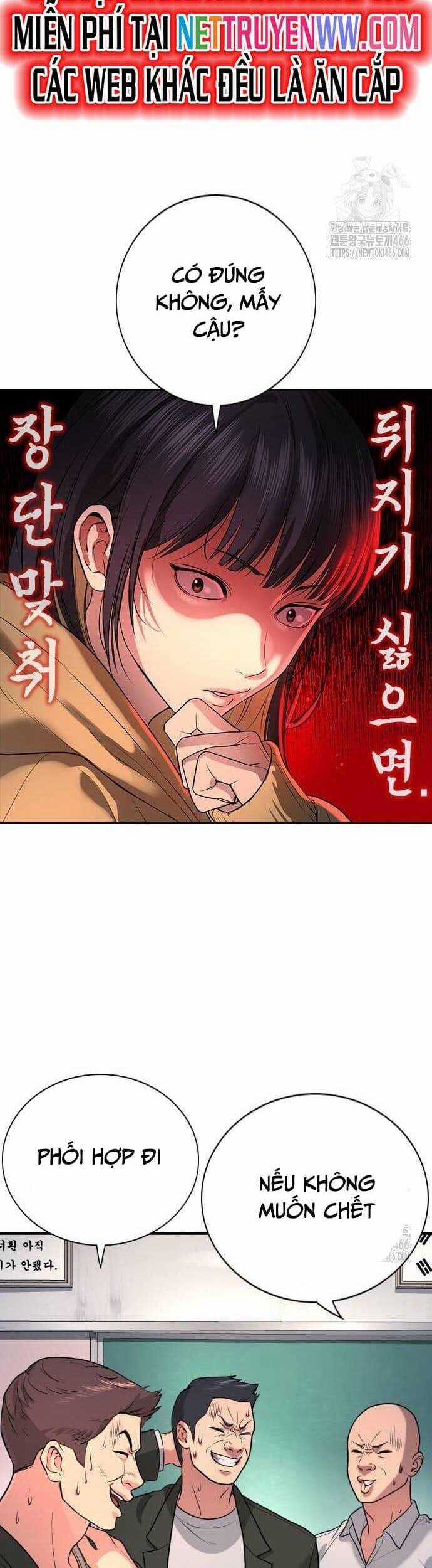 Goo Sera - Chương 2 - Trang 24