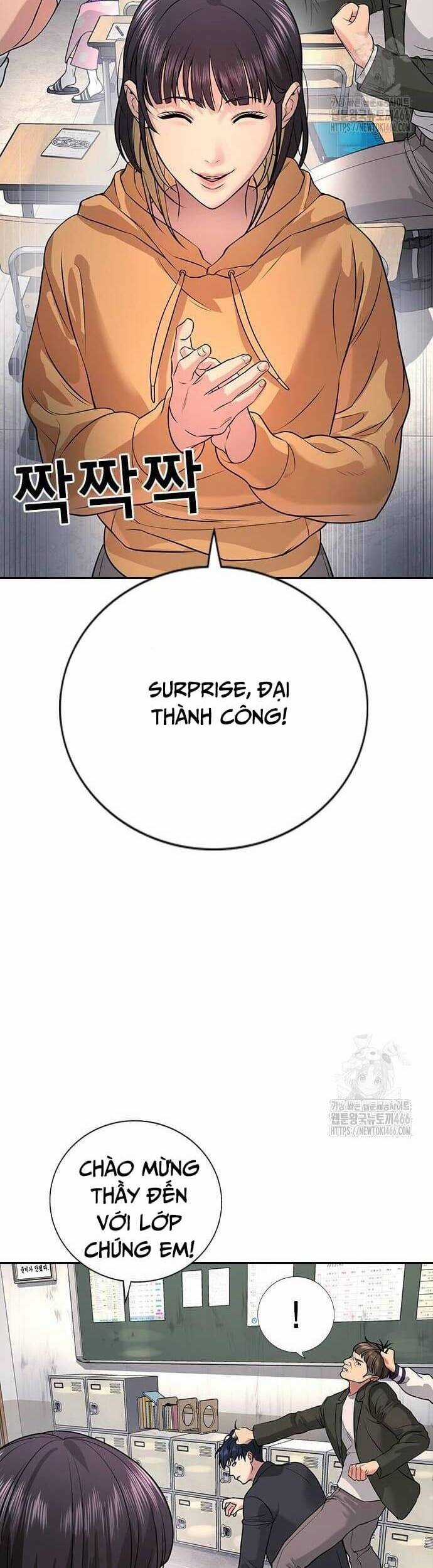 Goo Sera - Chương 2 - Trang 26