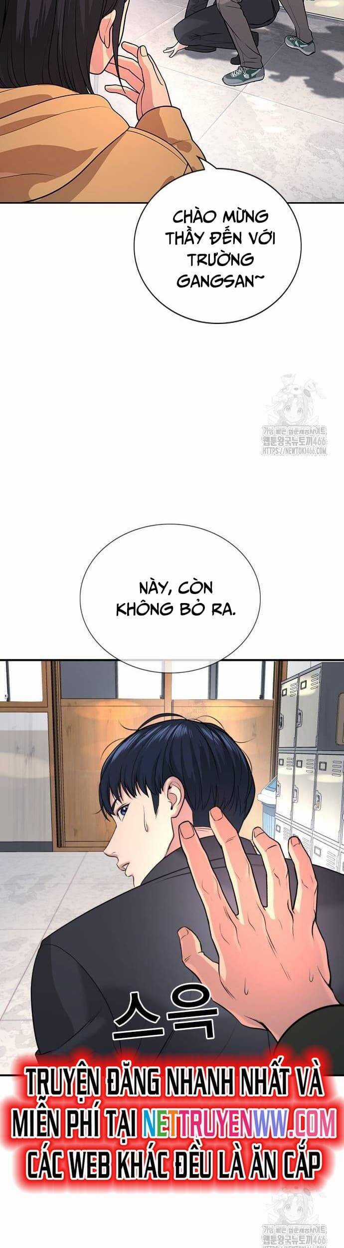 Goo Sera - Chương 2 - Trang 27