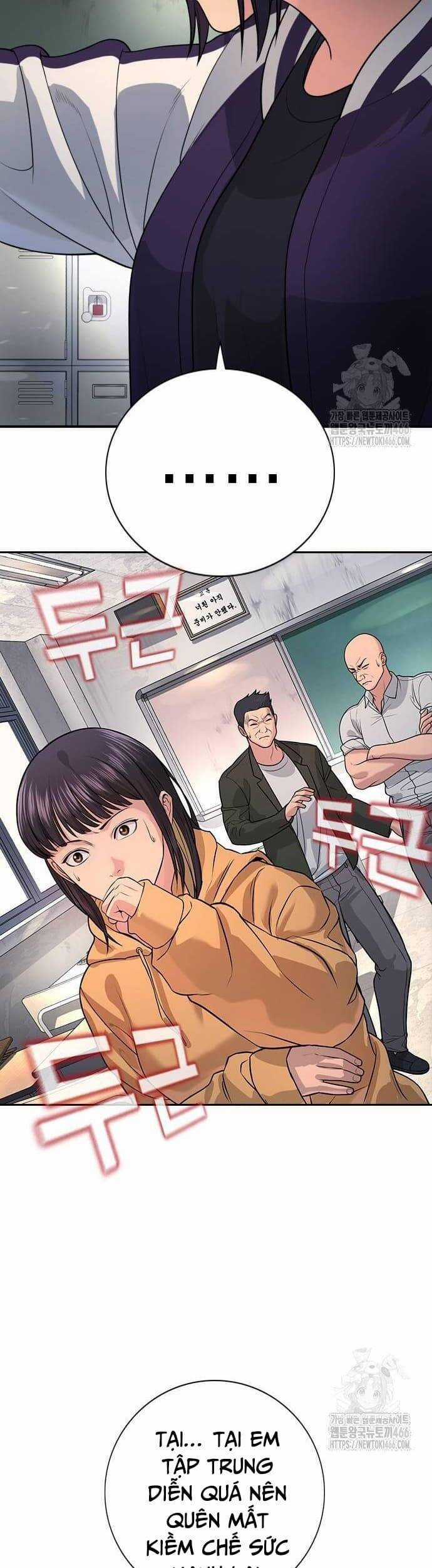 Goo Sera - Chương 2 - Trang 29