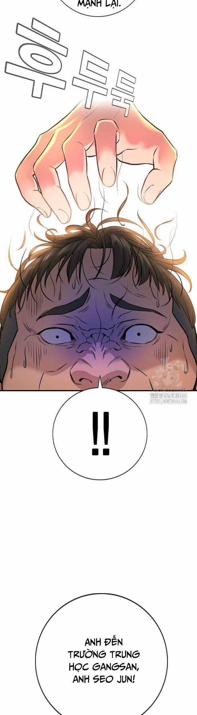 Goo Sera - Chương 2 - Trang 30