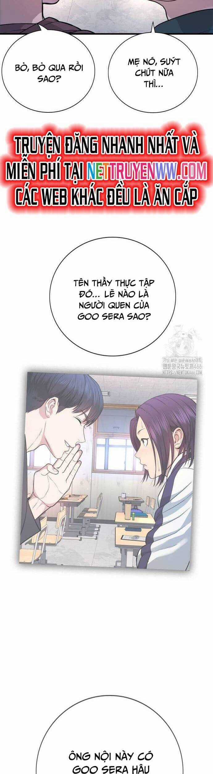 Goo Sera - Chương 2 - Trang 32
