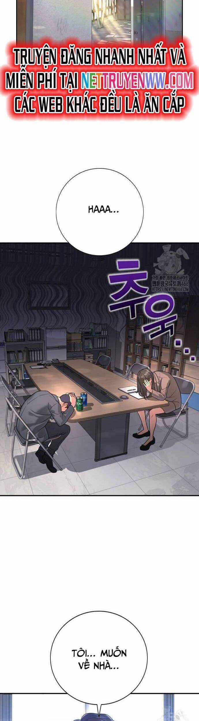 Goo Sera - Chương 2 - Trang 34