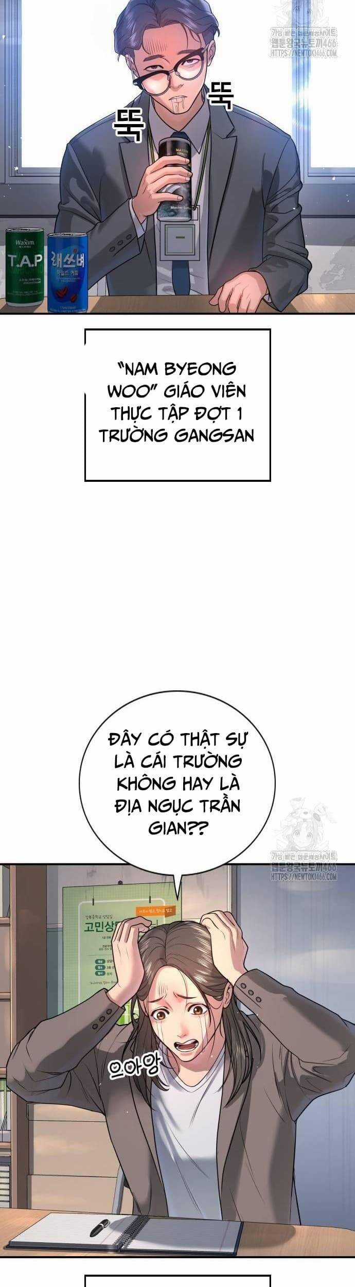 Goo Sera - Chương 2 - Trang 35
