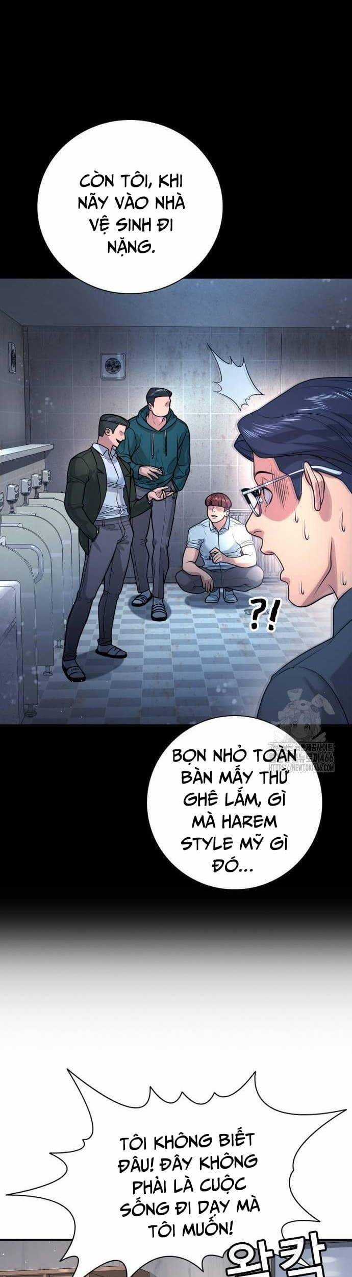 Goo Sera - Chương 2 - Trang 37