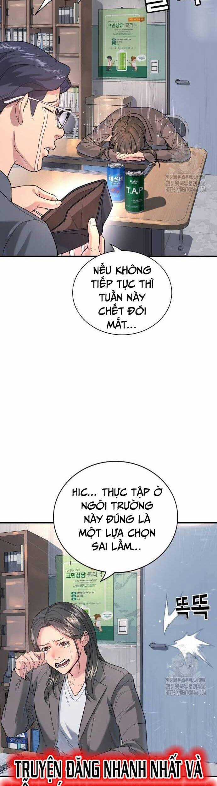 Goo Sera - Chương 2 - Trang 38