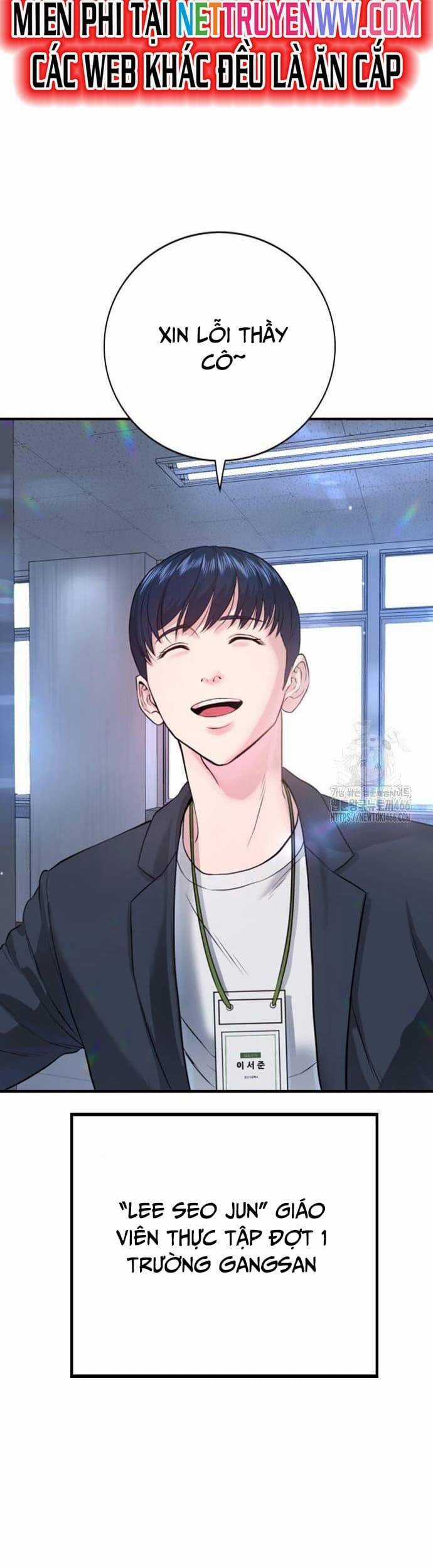 Goo Sera - Chương 2 - Trang 39