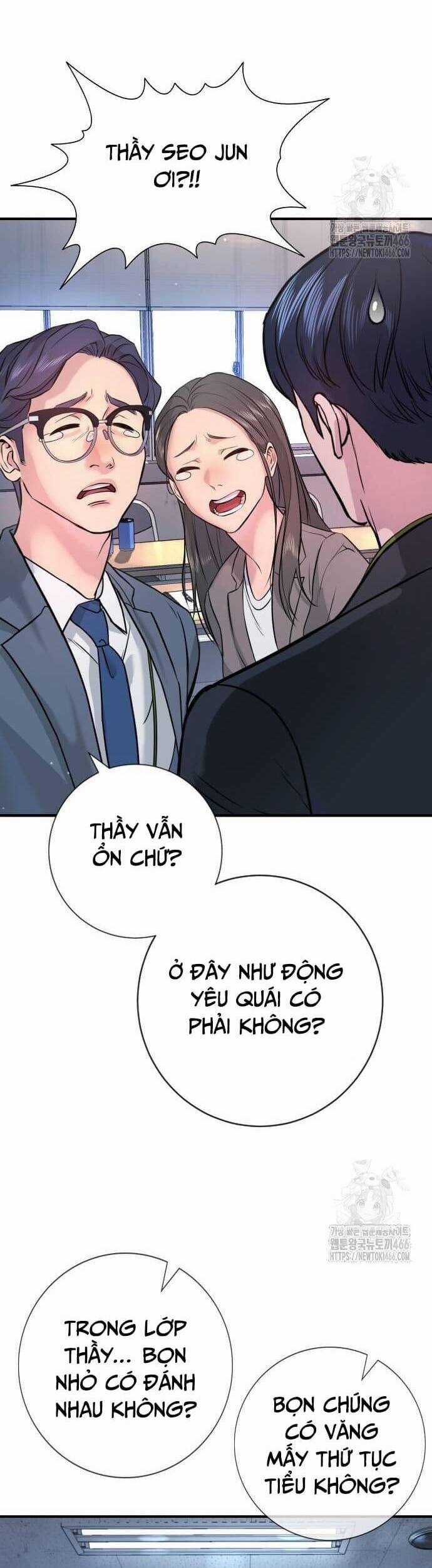 Goo Sera - Chương 2 - Trang 40