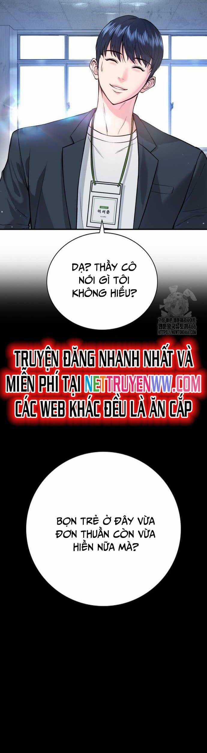 Goo Sera - Chương 2 - Trang 41