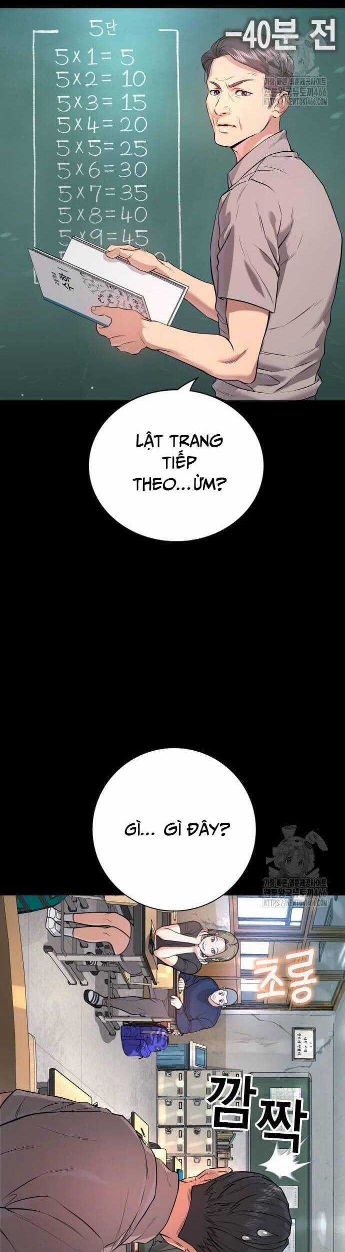 Goo Sera - Chương 2 - Trang 42