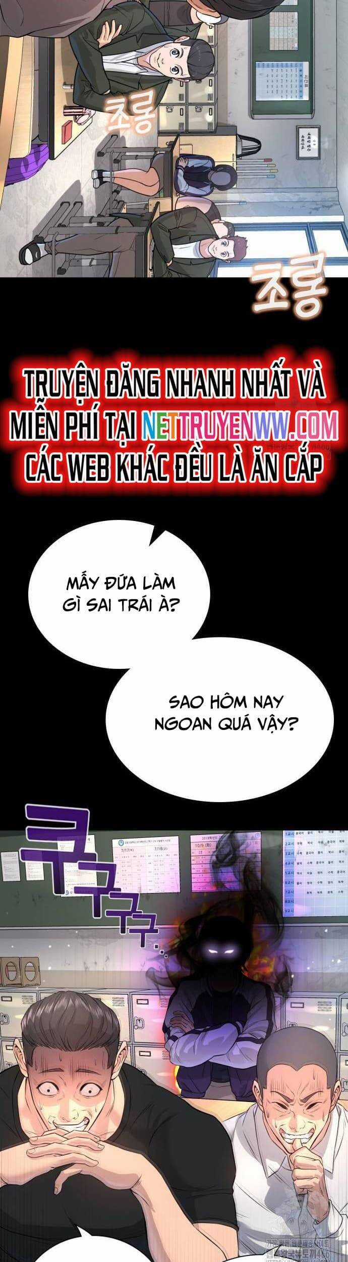 Goo Sera - Chương 2 - Trang 43