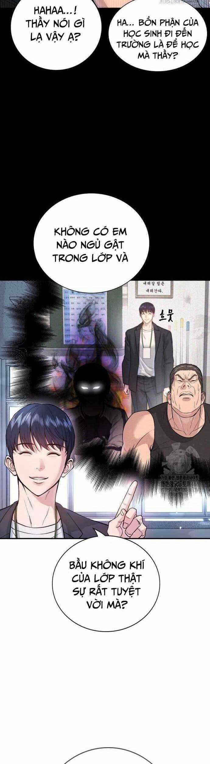 Goo Sera - Chương 2 - Trang 44