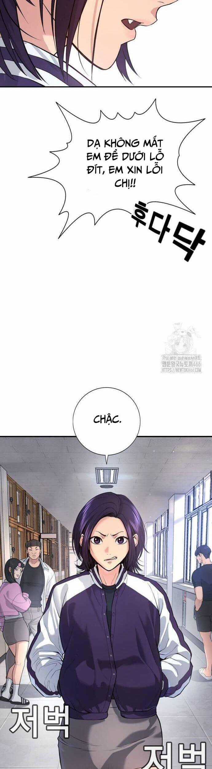 Goo Sera - Chương 2 - Trang 48