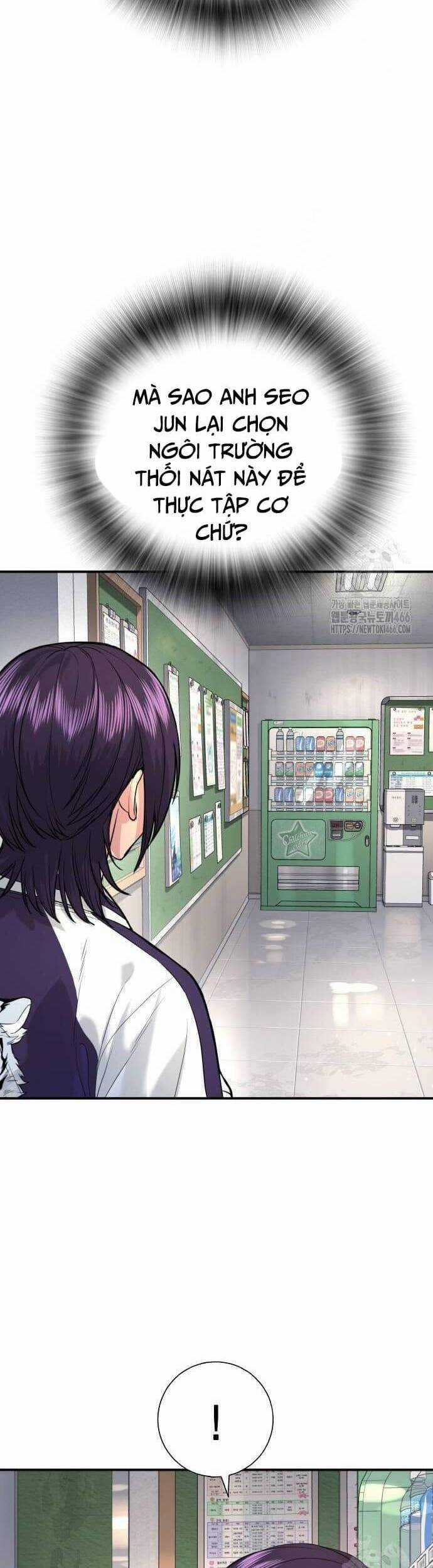 Goo Sera - Chương 2 - Trang 50