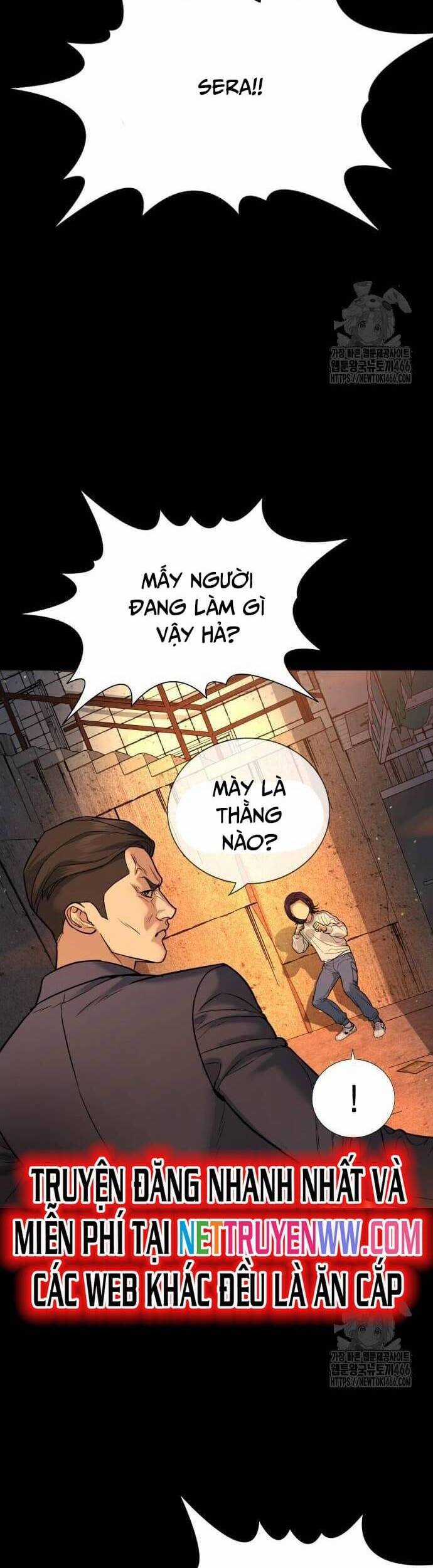 Goo Sera - Chương 2 - Trang 6