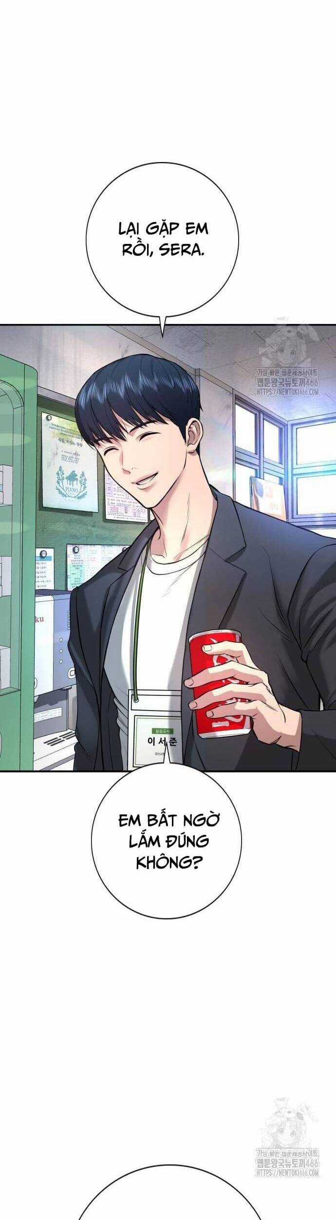 Goo Sera - Chương 2 - Trang 52