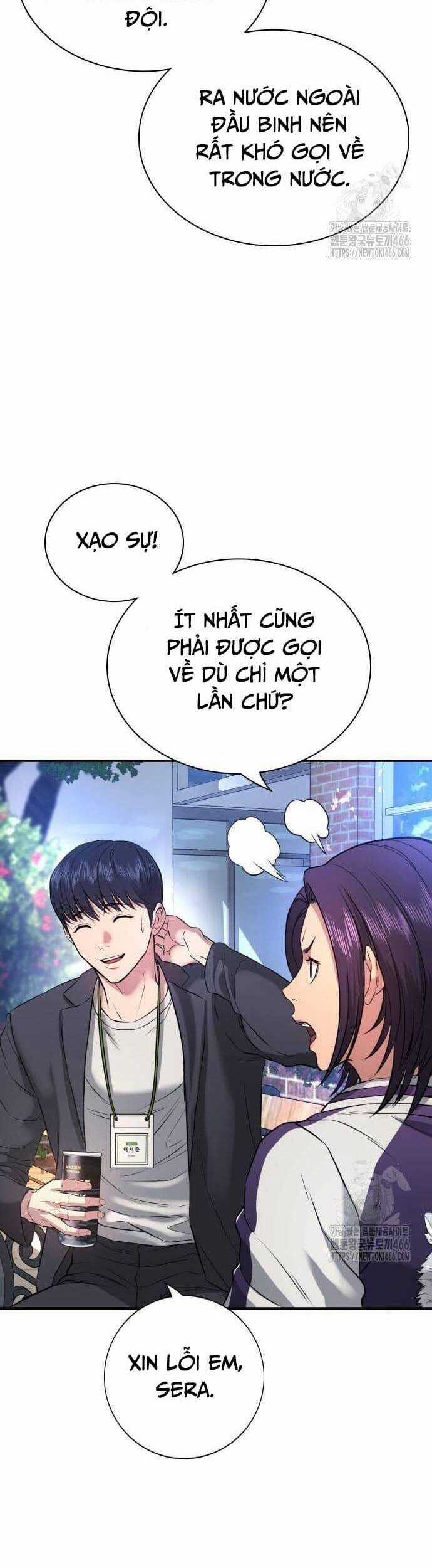 Goo Sera - Chương 2 - Trang 56