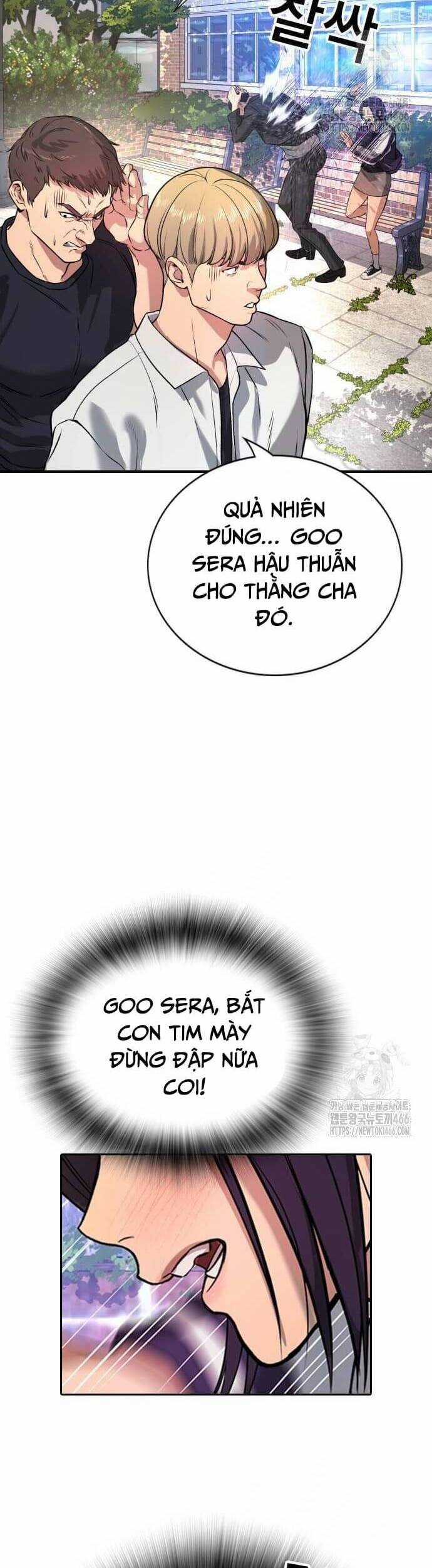 Goo Sera - Chương 2 - Trang 58