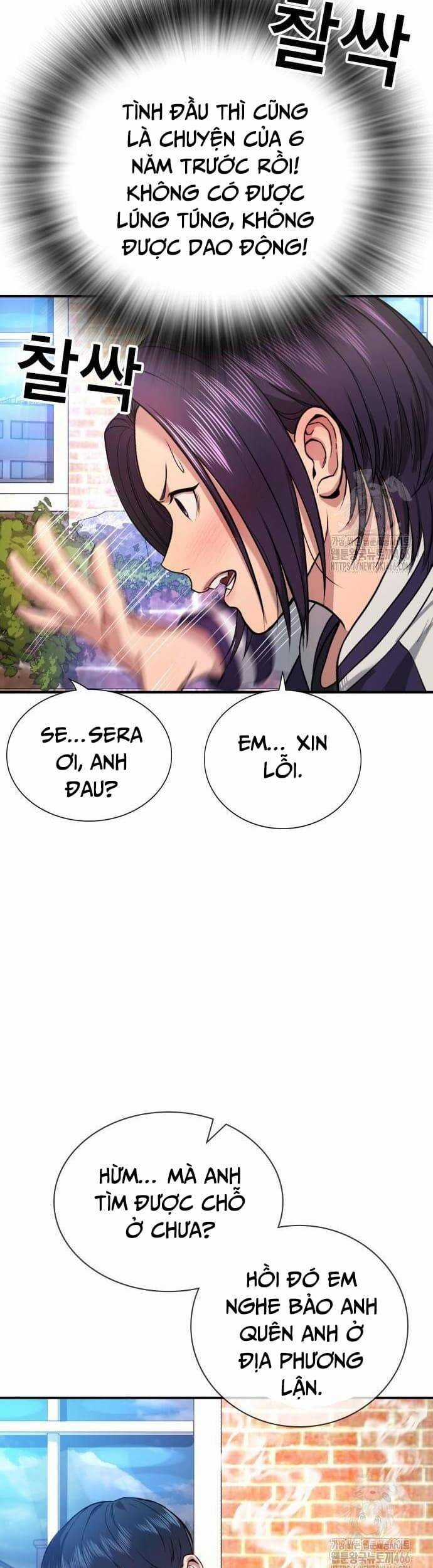 Goo Sera - Chương 2 - Trang 59