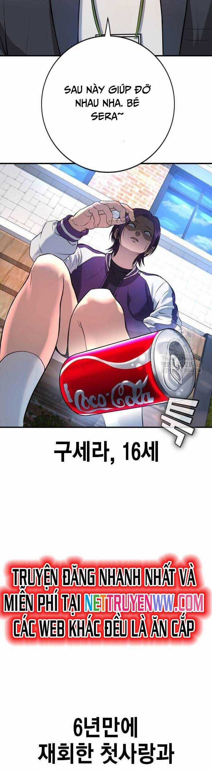Goo Sera - Chương 2 - Trang 64