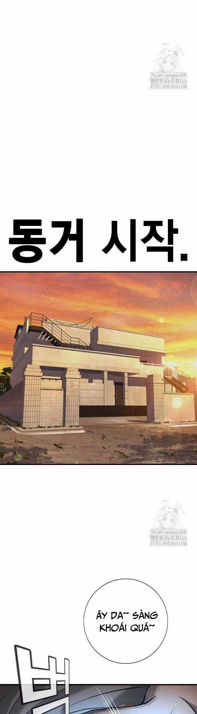 Goo Sera - Chương 2 - Trang 65