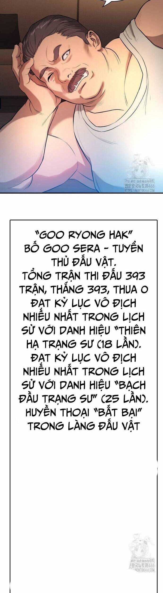 Goo Sera - Chương 2 - Trang 68