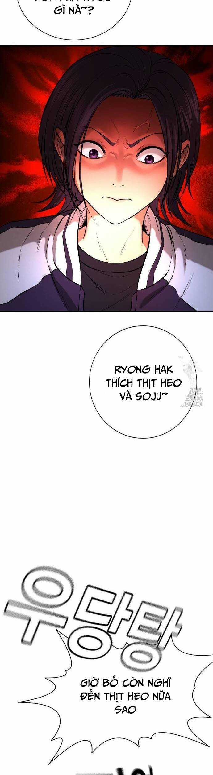 Goo Sera - Chương 2 - Trang 71