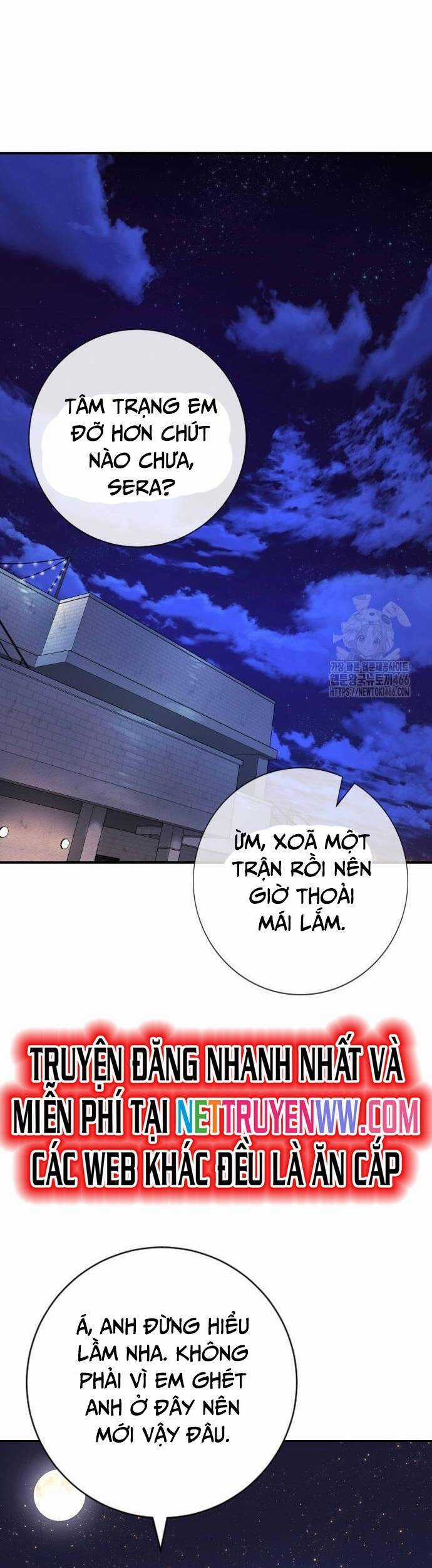 Goo Sera - Chương 2 - Trang 73