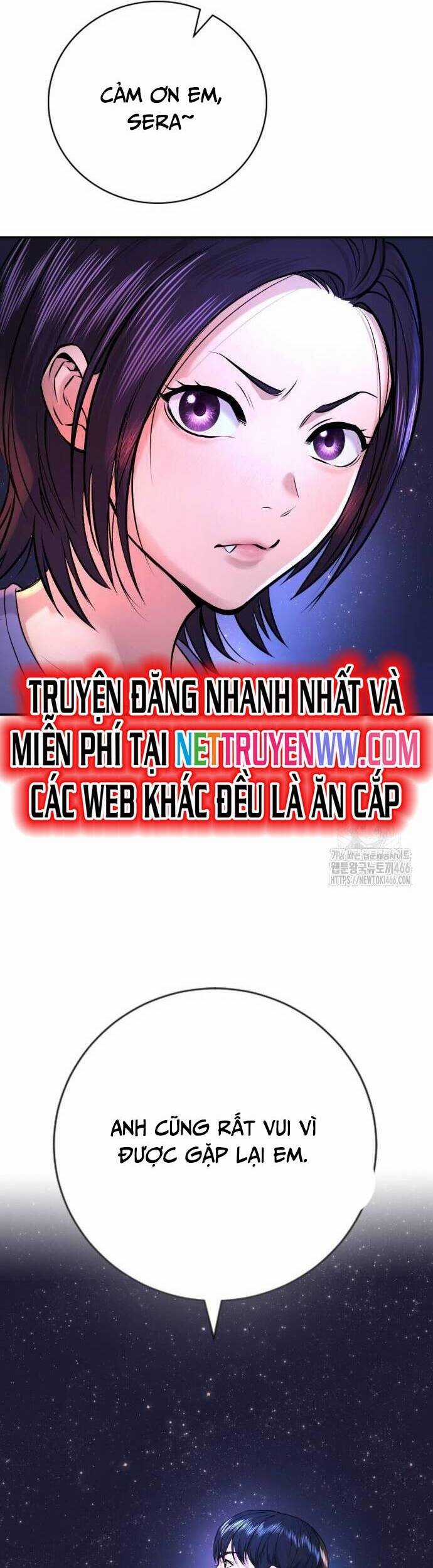 Goo Sera - Chương 2 - Trang 78