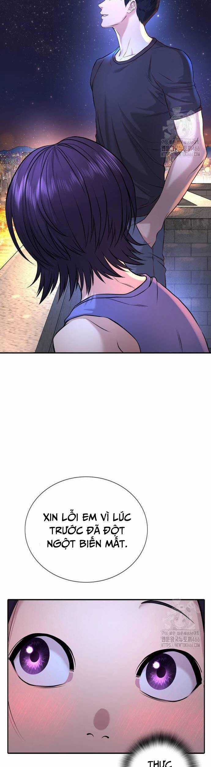 Goo Sera - Chương 2 - Trang 79