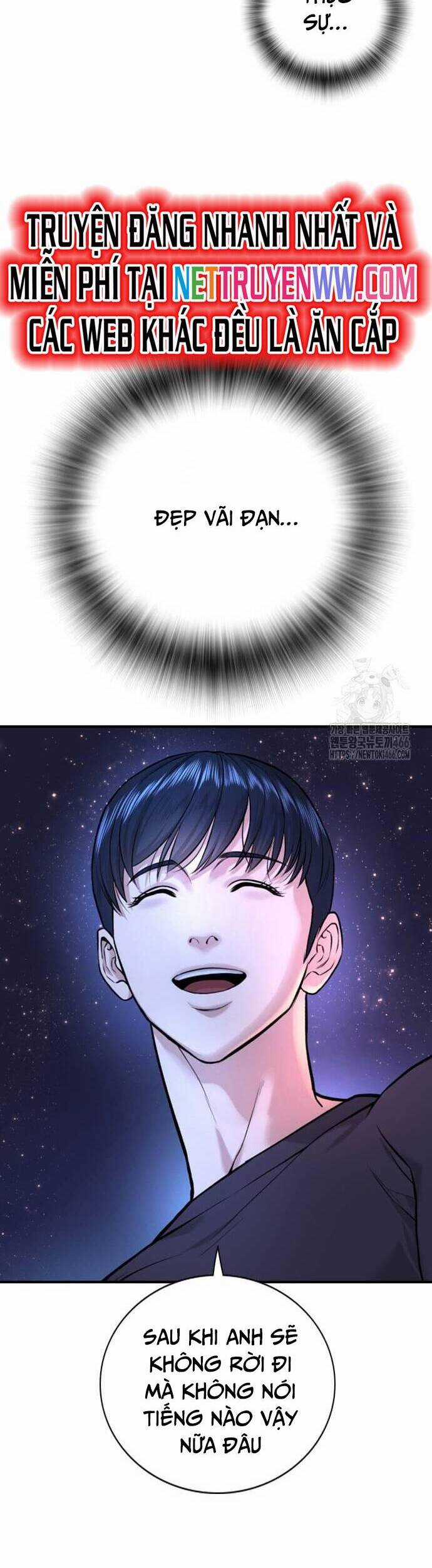 Goo Sera - Chương 2 - Trang 80