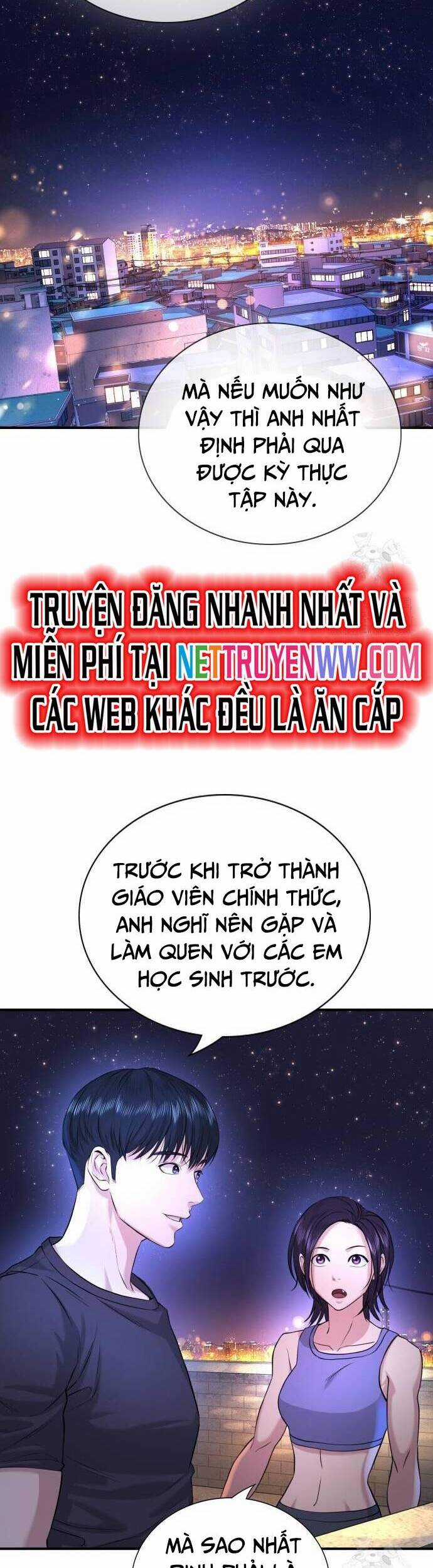 Goo Sera - Chương 2 - Trang 82