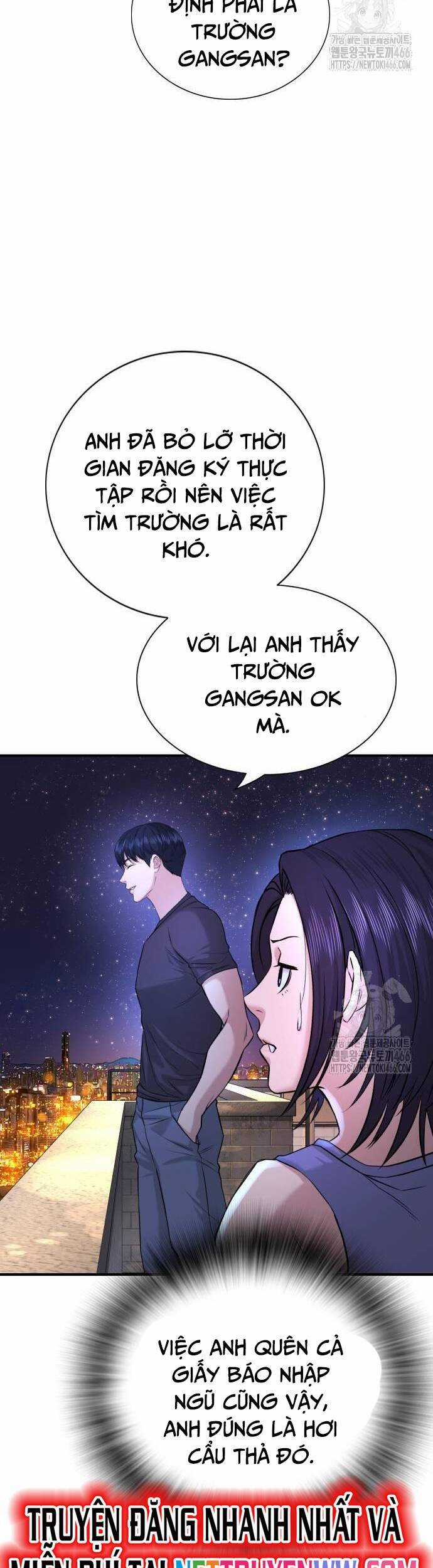 Goo Sera - Chương 2 - Trang 83