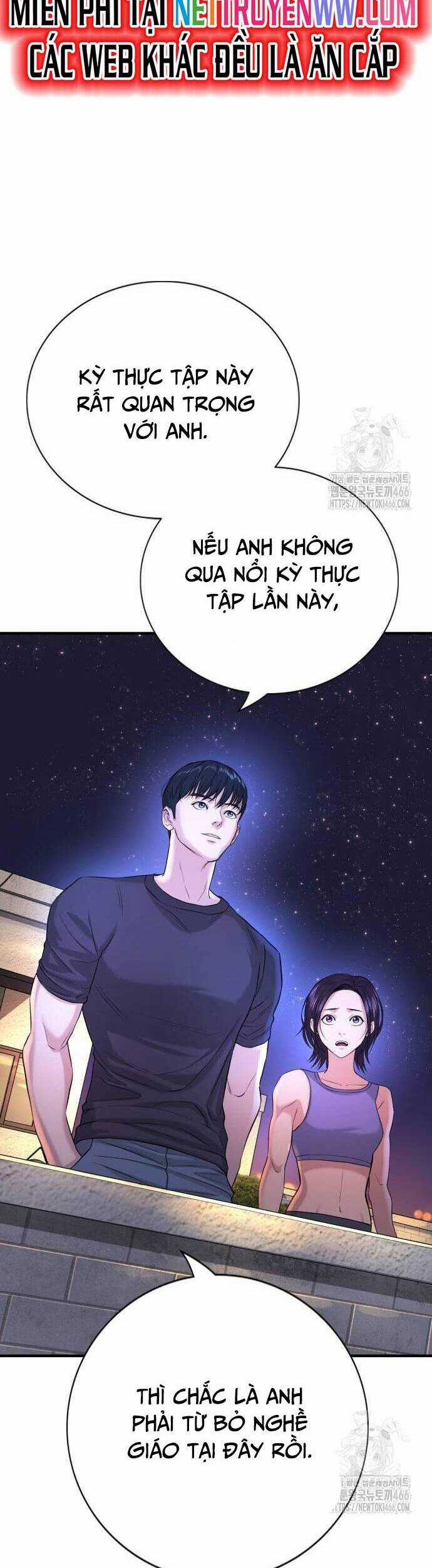 Goo Sera - Chương 2 - Trang 84