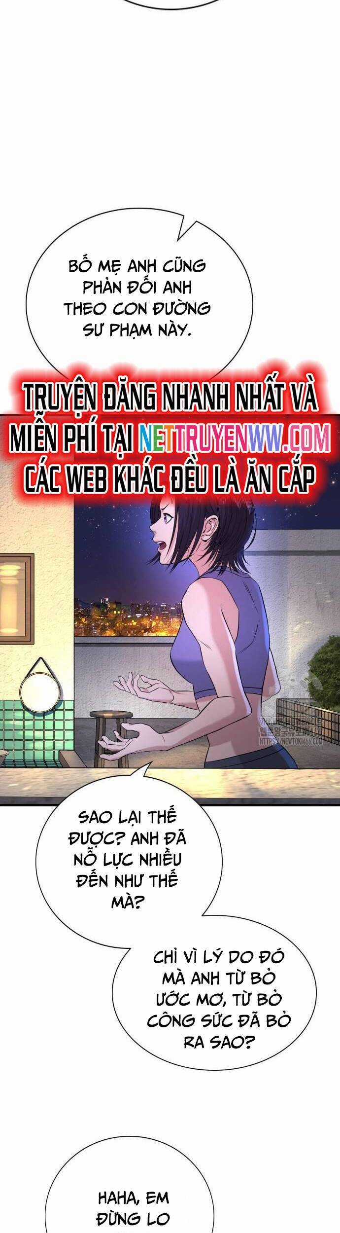 Goo Sera - Chương 2 - Trang 85