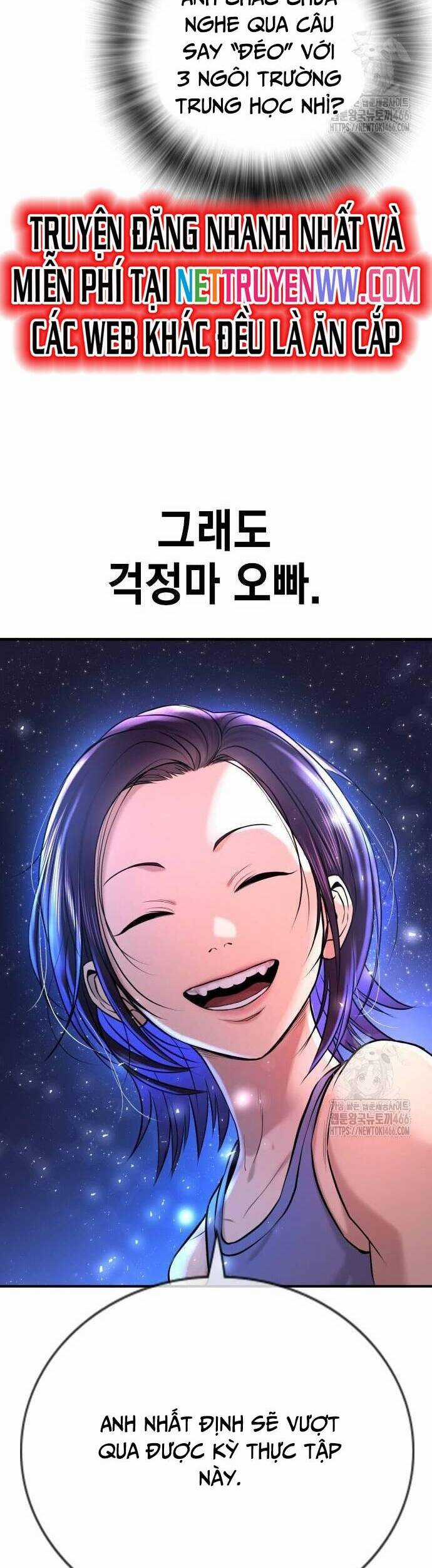 Goo Sera - Chương 2 - Trang 90