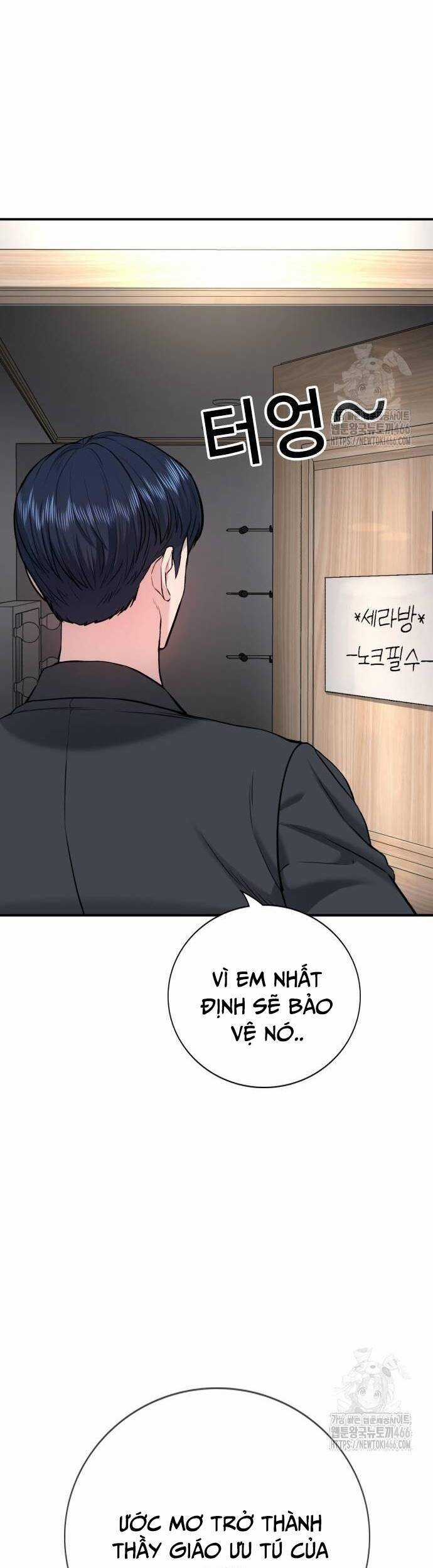 Goo Sera - Chương 2 - Trang 93