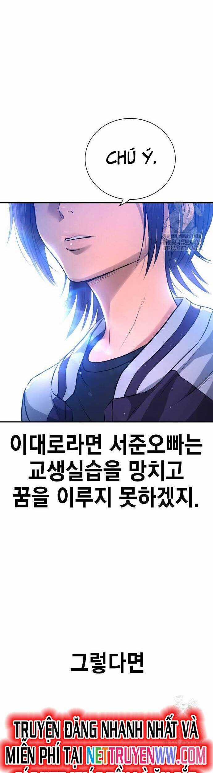 Goo Sera - Chương 2 - Trang 100