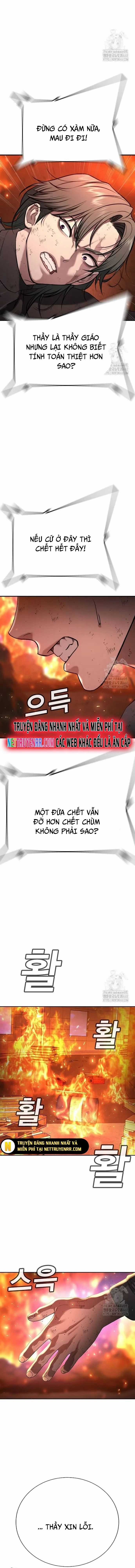 Goo Sera - Chương 20 - Trang 24