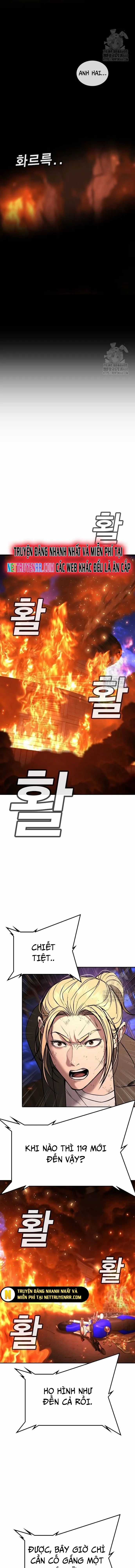 Goo Sera - Chương 20 - Trang 26